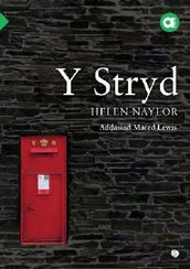 Cyfres Amdani: Y Stryd