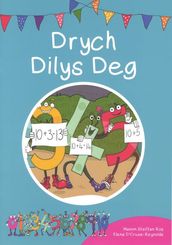 Cyfres Cymeriadau Difyr: Stryd y Rhifau - Drych Dilys Deg