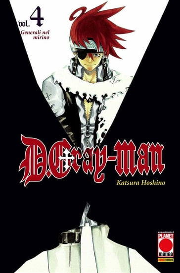 D.Gray-Man 4 - Hoshino Katsura