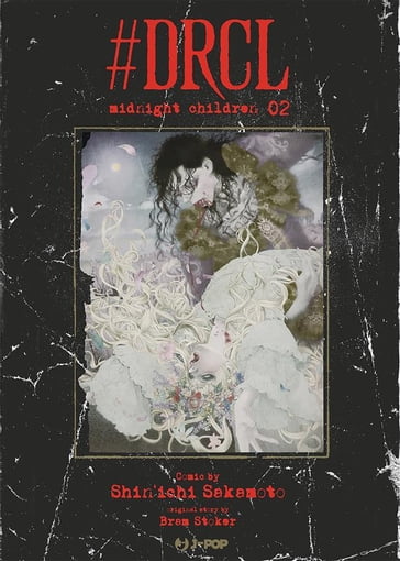 #DRCL. Midnight children (Vol. 2) - Shin