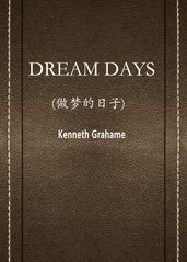 DREAM DAYS()