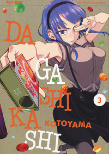 Dagashi Kashi. 3. - Kotoyama