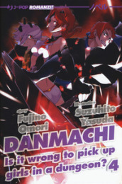 DanMachi. 4.