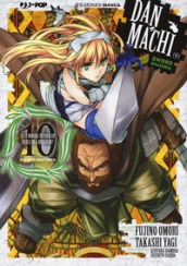 DanMachi. Sword oratoria. 10.