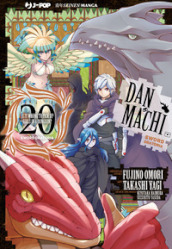 DanMachi. Sword oratoria. 20.