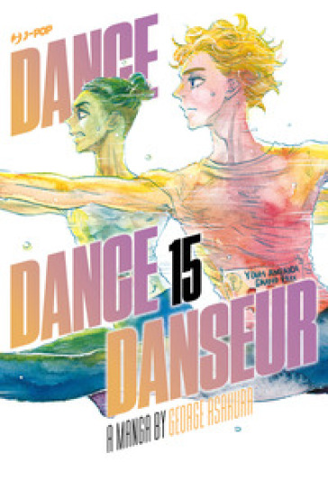 Dance dance danseur. 15. - George Asakura