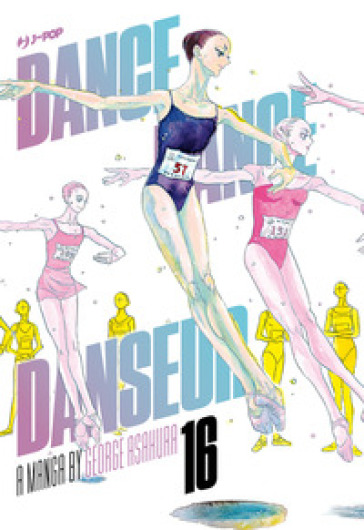 Dance dance danseur. 16. - George Asakura