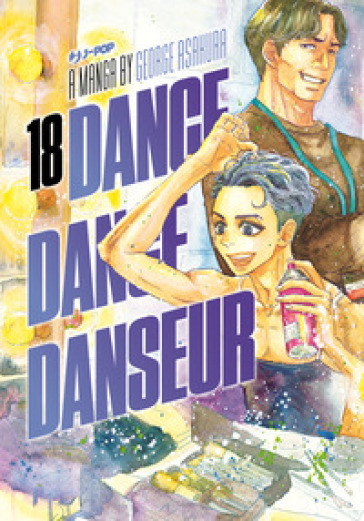 Dance dance danseur. 18. - George Asakura