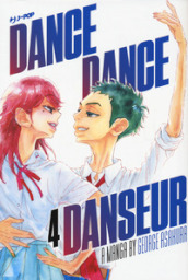 Dance dance danseur. 4.