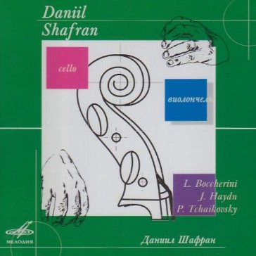 Daniil shafran vol. 5 - DANIIL SHAFRAN