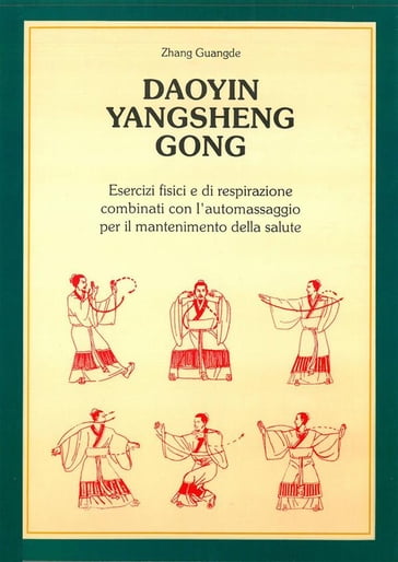 Daoyin YangSheng Gogn - Guangde Zhang