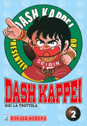 Dash Kappei. Gigi la trottola. 2.