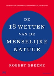 De 18 wetten van de menselijke natuur