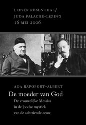 De Moeder Van God