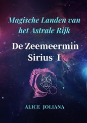 De Zeemeermin Sirius