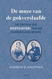 De muze van de gokverslaafde