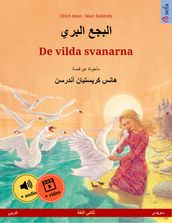 De vilda svanarna ( )