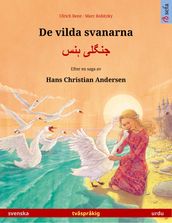 De vilda svanarna (svenska urdu)