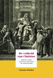 De volheid van Christus