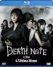 Death Note - Il Film - L Ultimo Nome