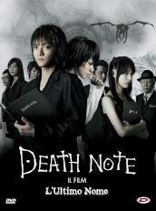 Death Note - Il Film - L Ultimo Nome