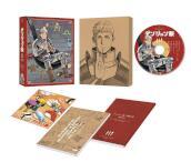 Delicious In Dungeon Blu-Ray Box 1 [Edizione: Giappone]