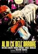 Al Di La  Dell Orrore (Special Edition) (Restaurato In Hd)