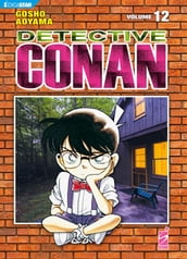 Detective Conan 12