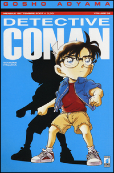 Detective Conan. 32. - Gosho Aoyama