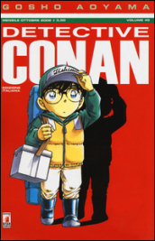 Detective Conan. 45.