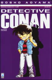 Detective Conan. 63.