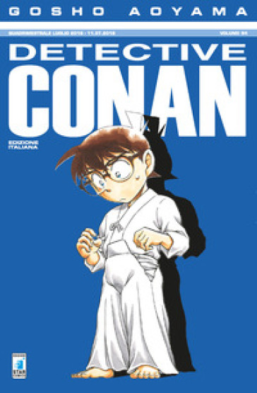 Detective Conan. 94. - Gosho Aoyama