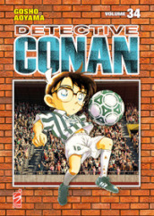 Detective Conan. New edition. 34.
