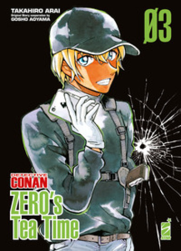 Detective Conan. Zero's tea time. 3. - Gosho Aoyama