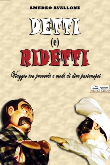 Detti (e) ridetti - Amedeo Avallone