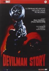 Devilman Story