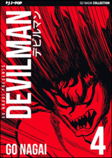 Devilman. Ultimate edition. 4. - Go Nagai