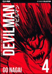 Devilman. Ultimate edition. 4.