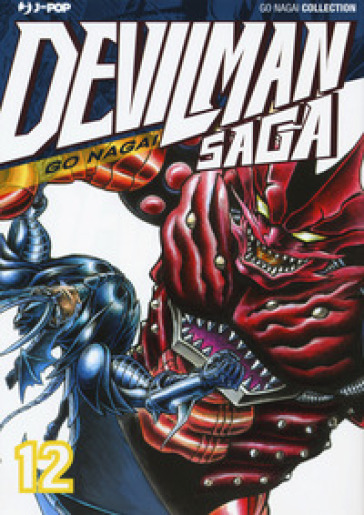 Devilman saga. 12. - Go Nagai