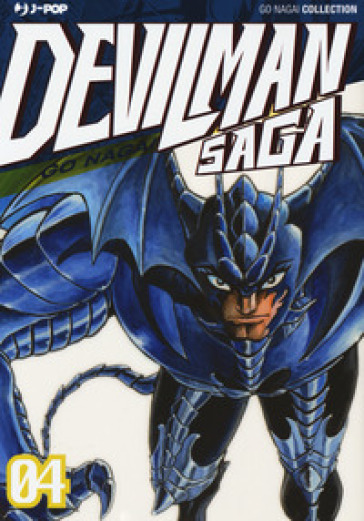 Devilman saga. 4. - Go Nagai