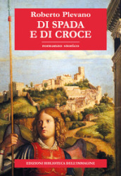 Di spada e di croce