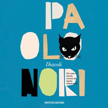 Diavoli - Paolo Nori