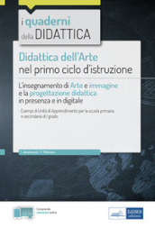 Didattica dell