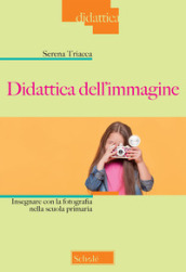 Didattica dell