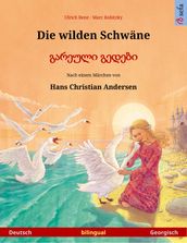 Die wilden Schwäne (Deutsch Georgisch)