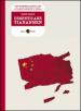Dimenticare Tiananmen