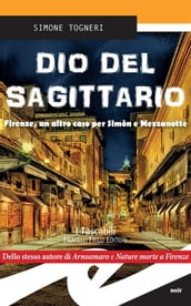 Dio del Sagittario