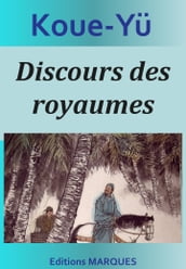 Discours des royaumes