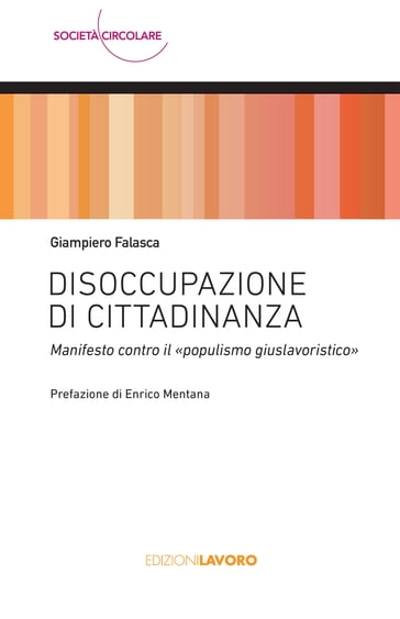 Disoccupazione di cittadinanza - Enrico Mentana - Giampiero Falasca