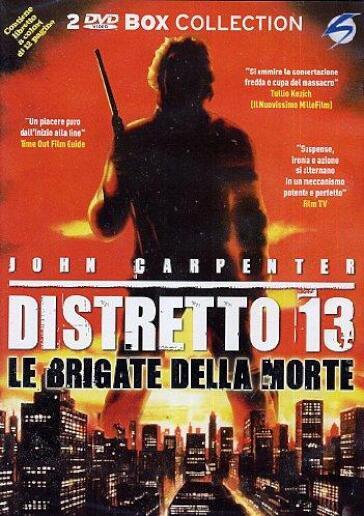 Distretto 13 - Le Brigate Della Morte - John Carpenter